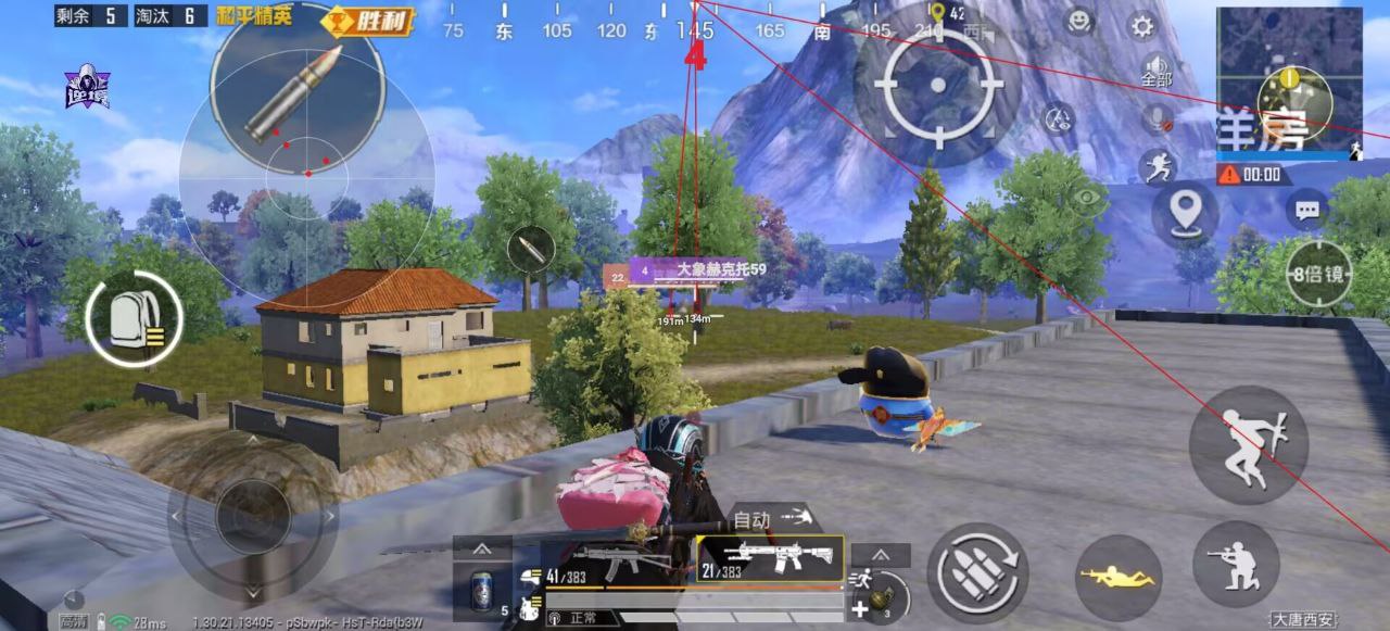 2025年和平精英辅助技术的发展趋势的配图，内容相关：如果想尝试辅助工具，建议先使用免费试用版，测试兼容性和效果。部分高端插件提供定制化设置，玩家可以根据...